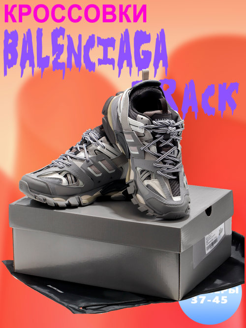 composite 6