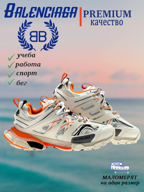 composite 14