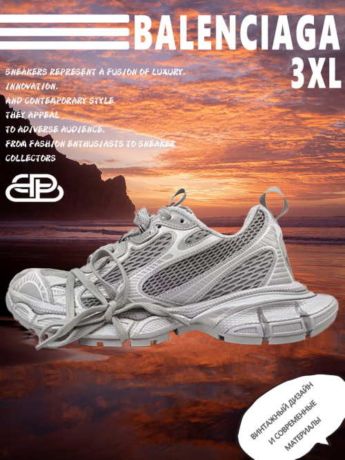 composite 24