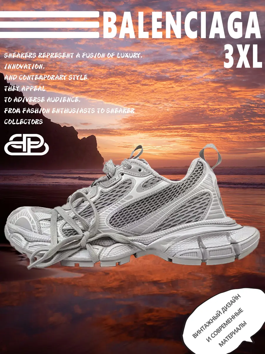 composite 24
