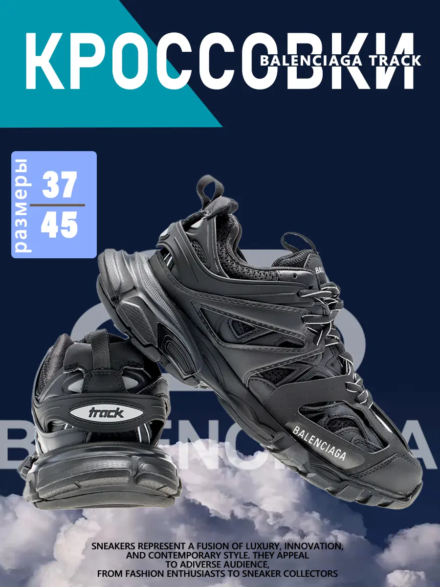 composite 3