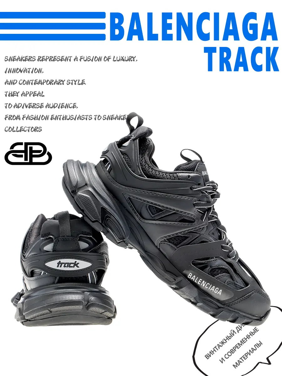 composite 3