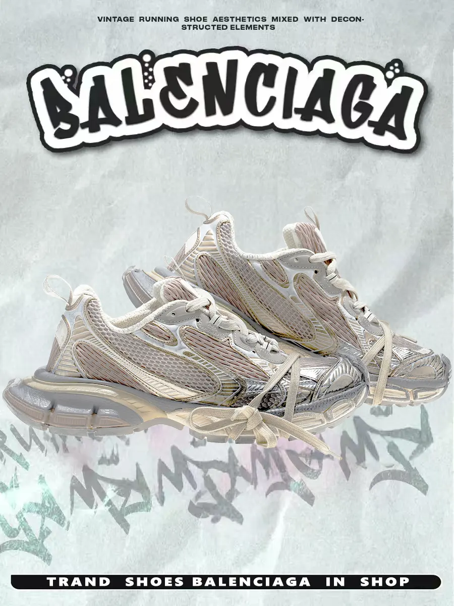 composite 7