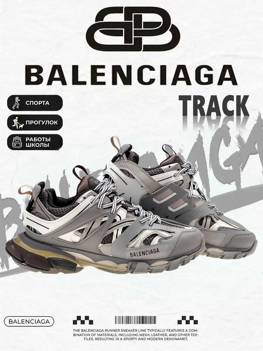 composite 9