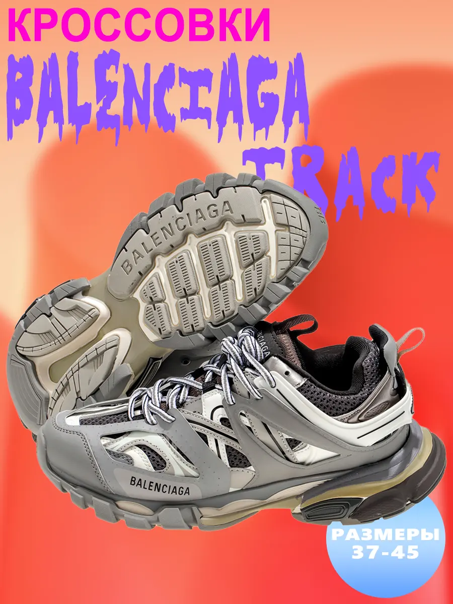 composite 7