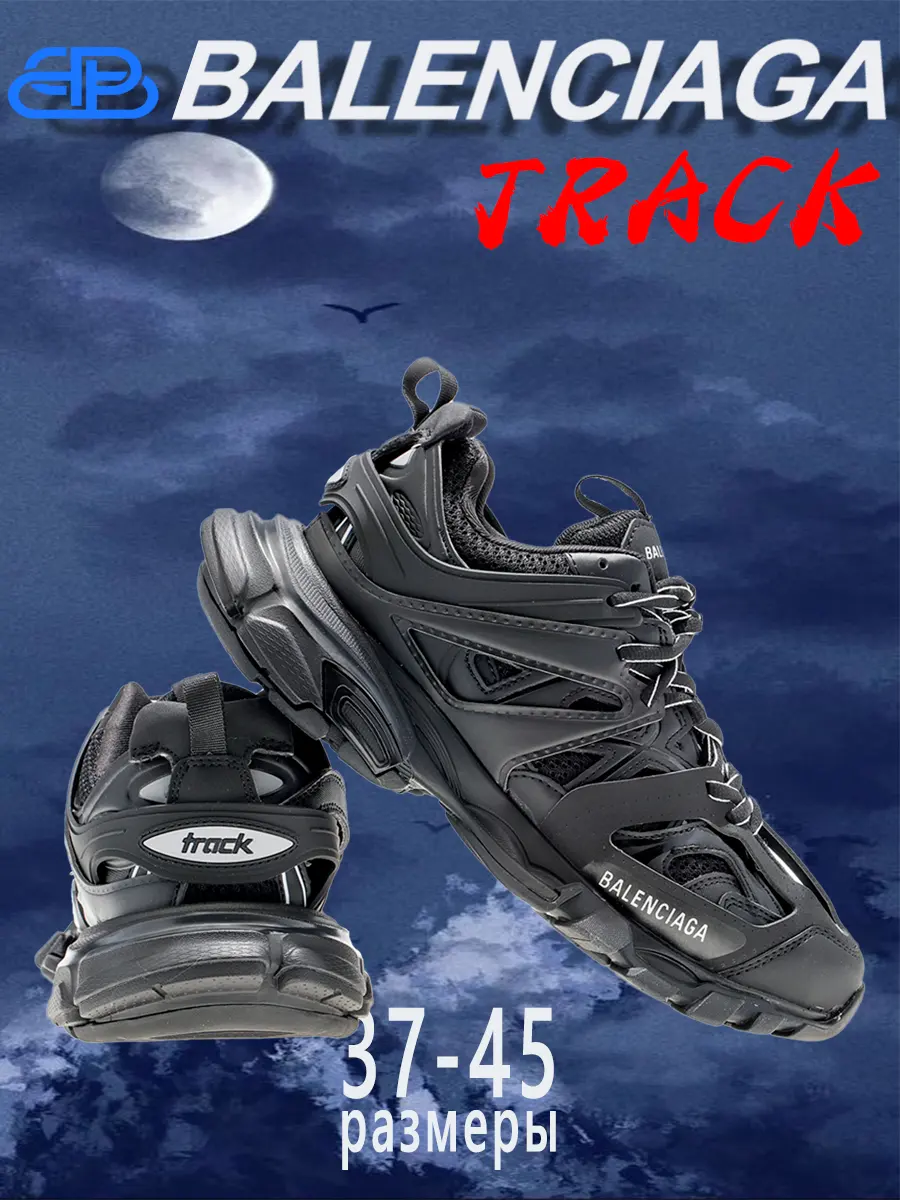 composite 3