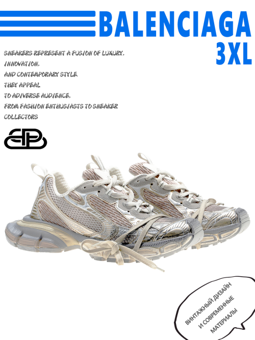 composite 6
