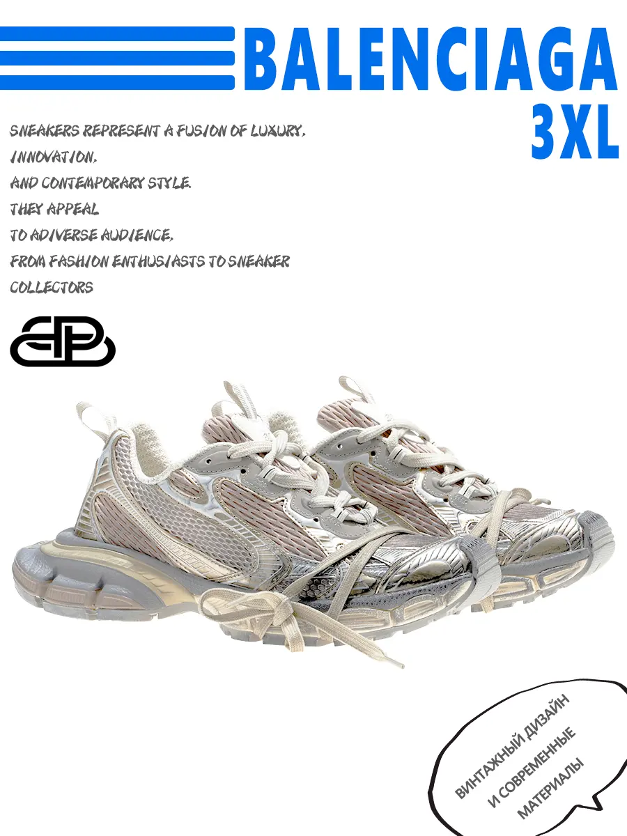 composite 6