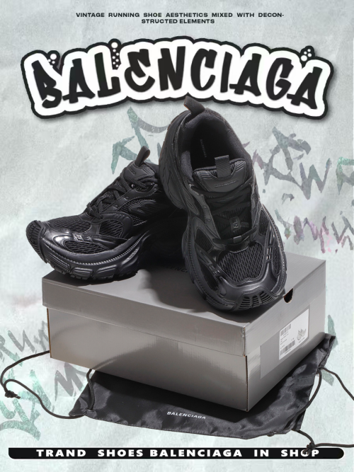 composite 3