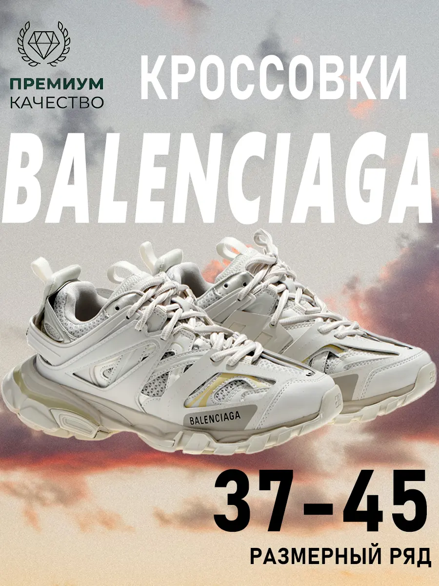composite 20