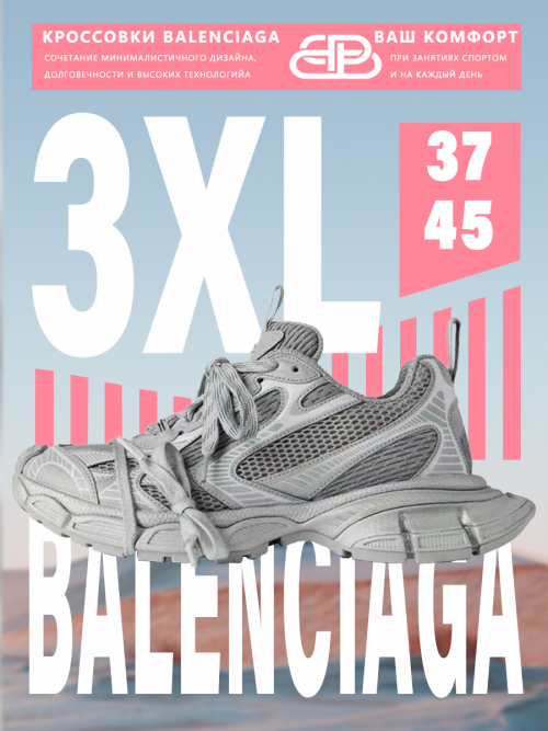 64e25036ff19eed3bd221440196b38ce.png