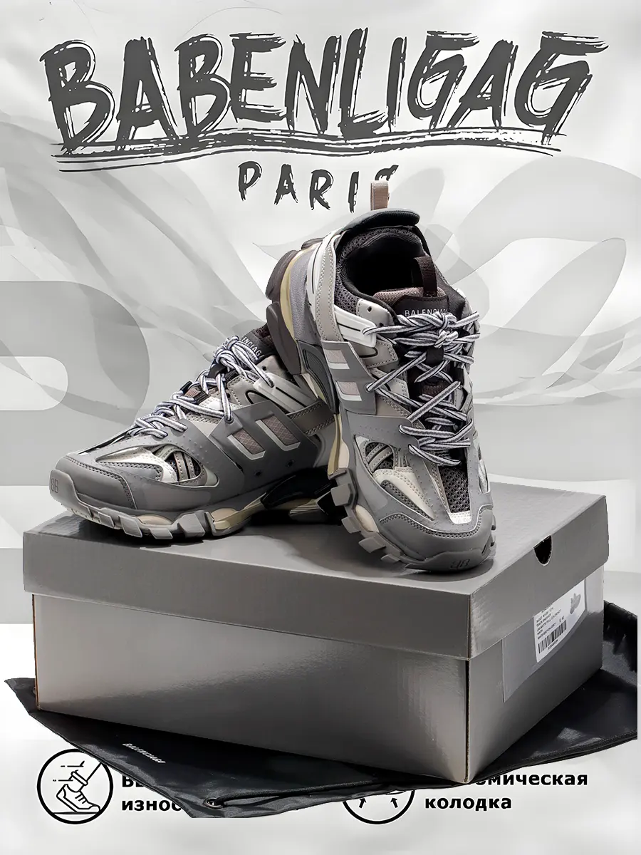 composite 6