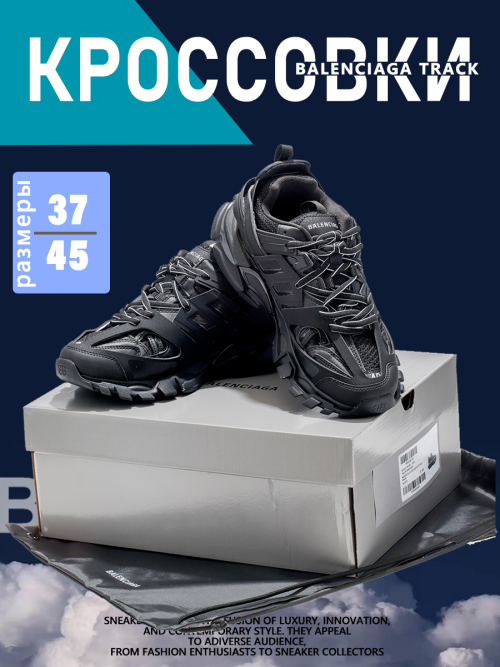 composite 5