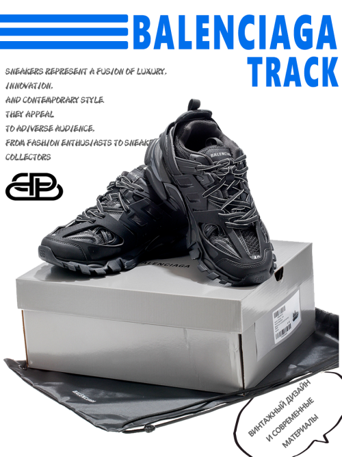 composite 5