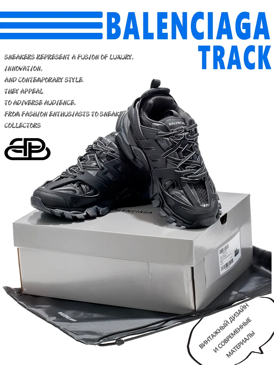 composite 5
