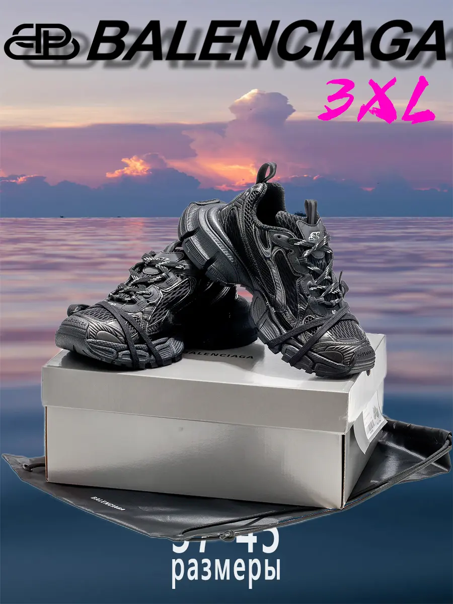 composite 20