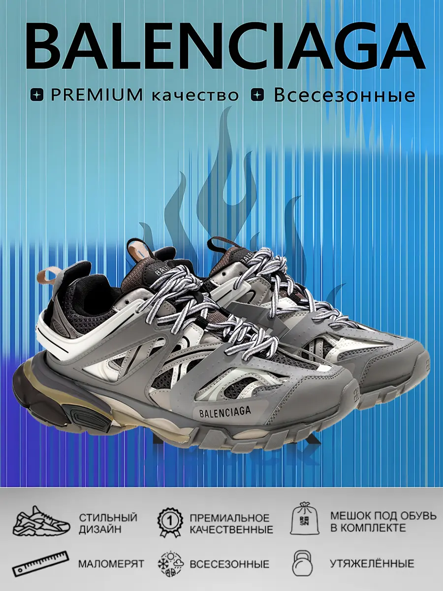 composite 10