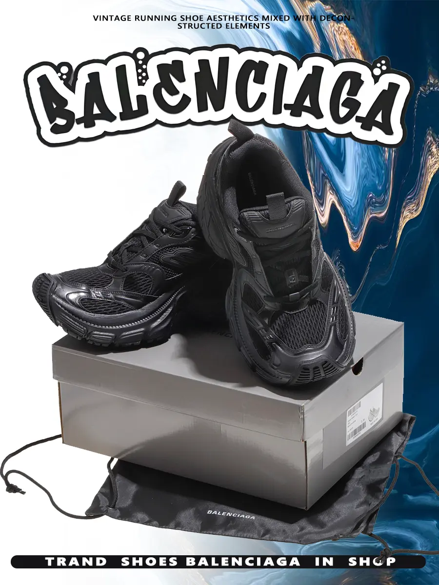 composite 3