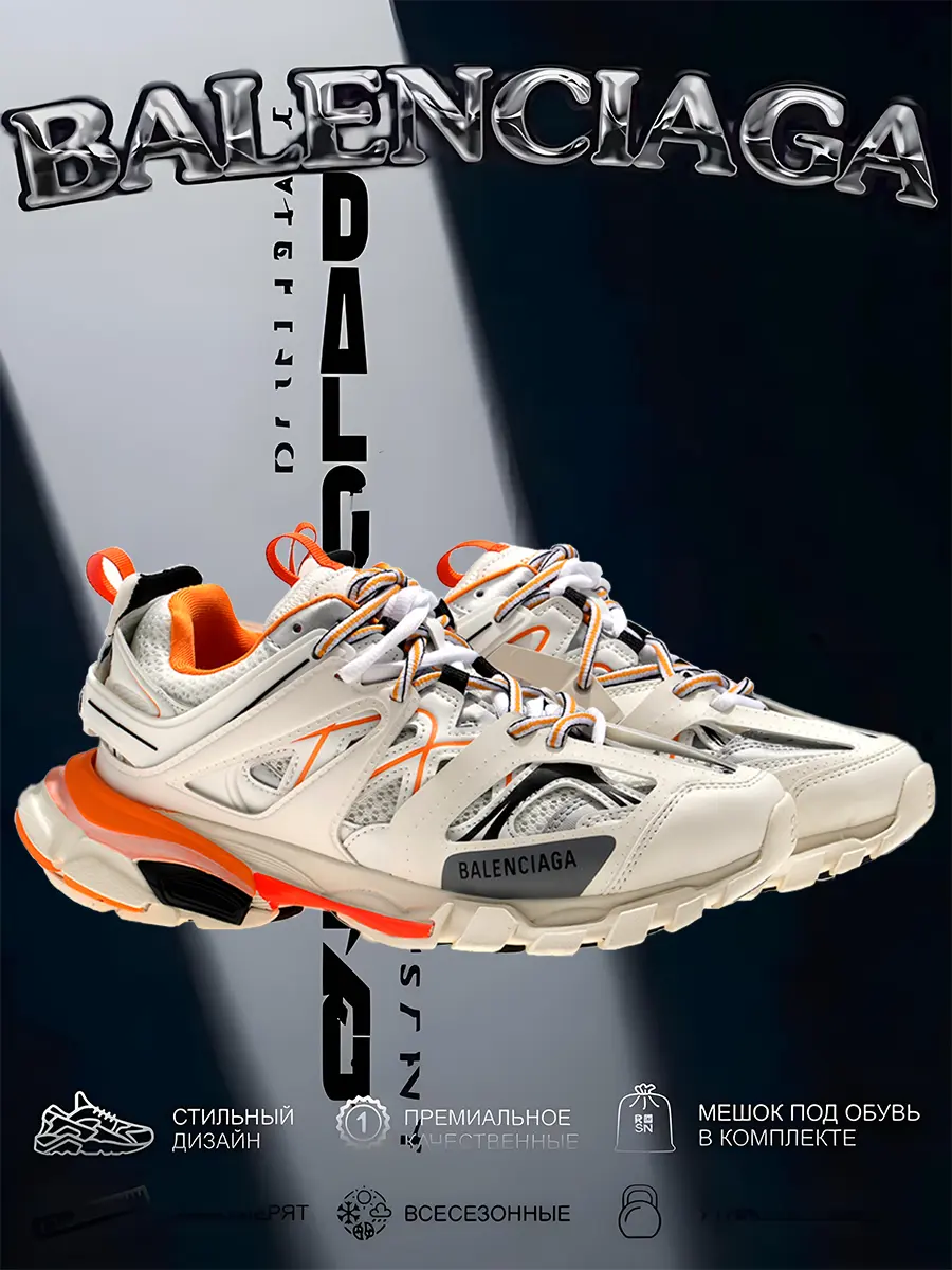 composite 15