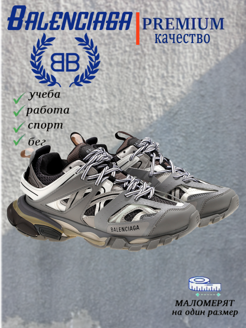 composite 10