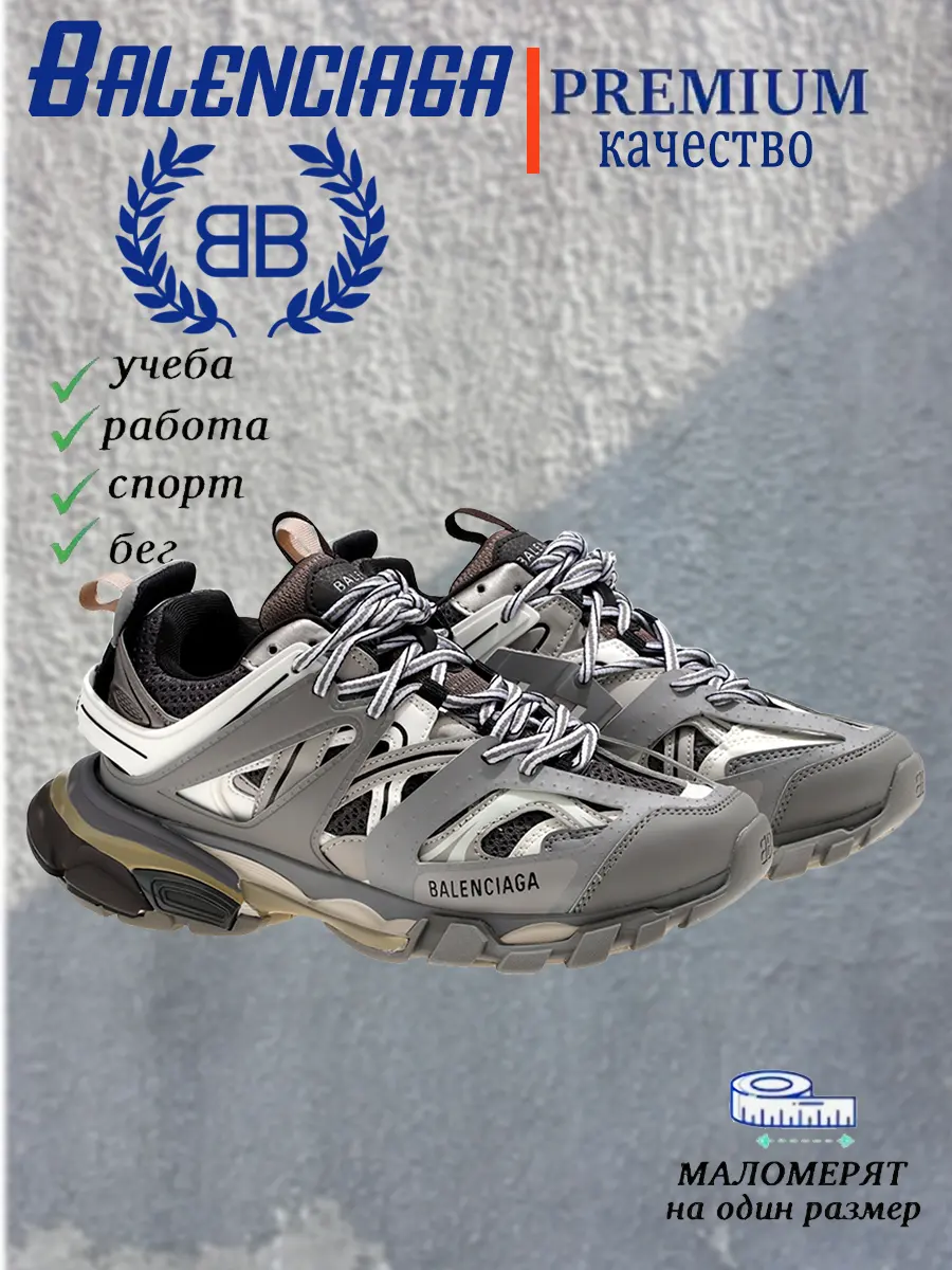 composite 10