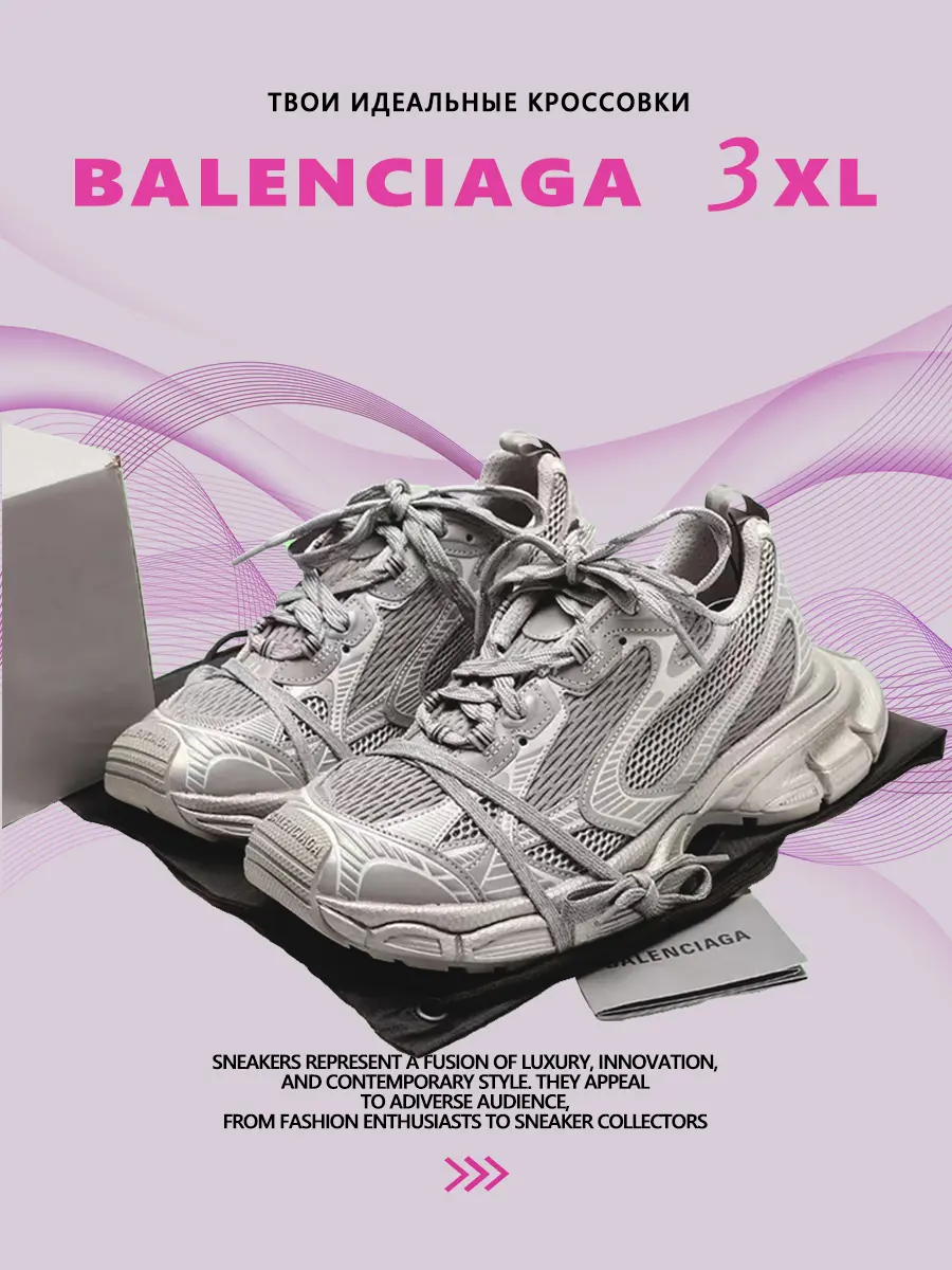 composite 22