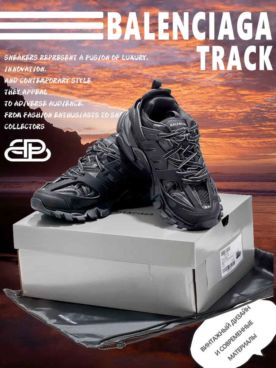 composite 5