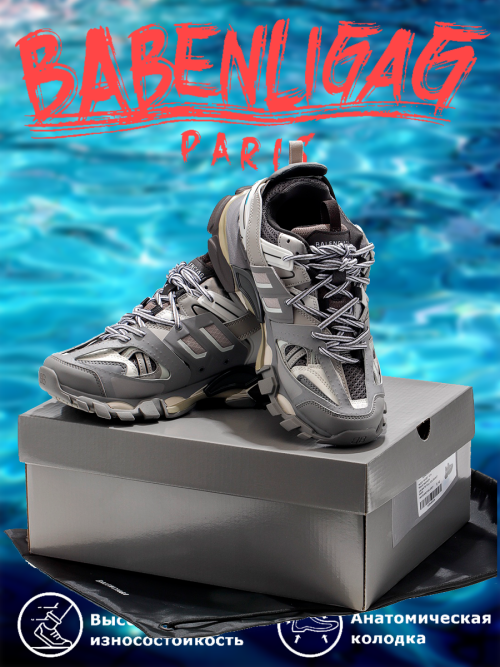 composite 6