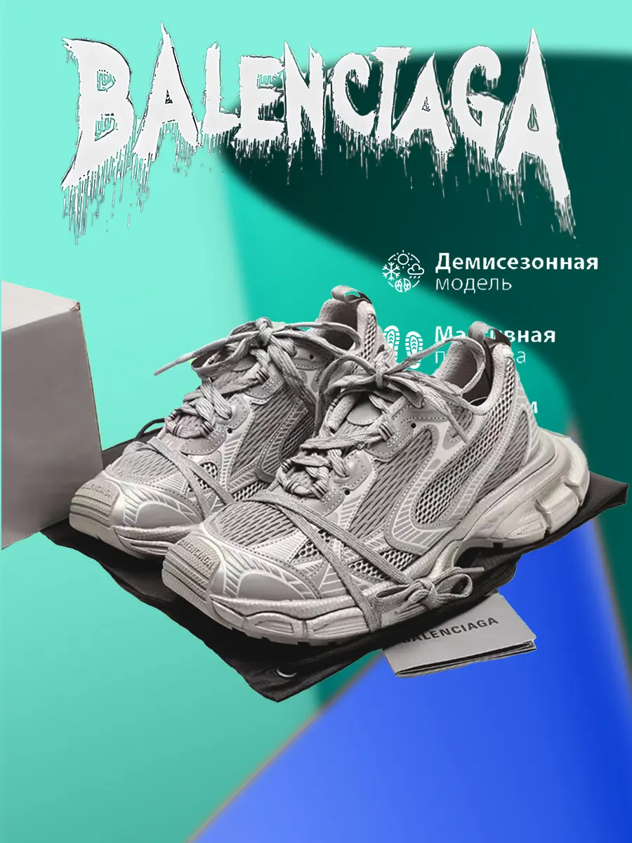 composite 22