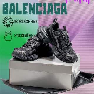 927387b62ad4aa8a9ee0b80d094ab1a9