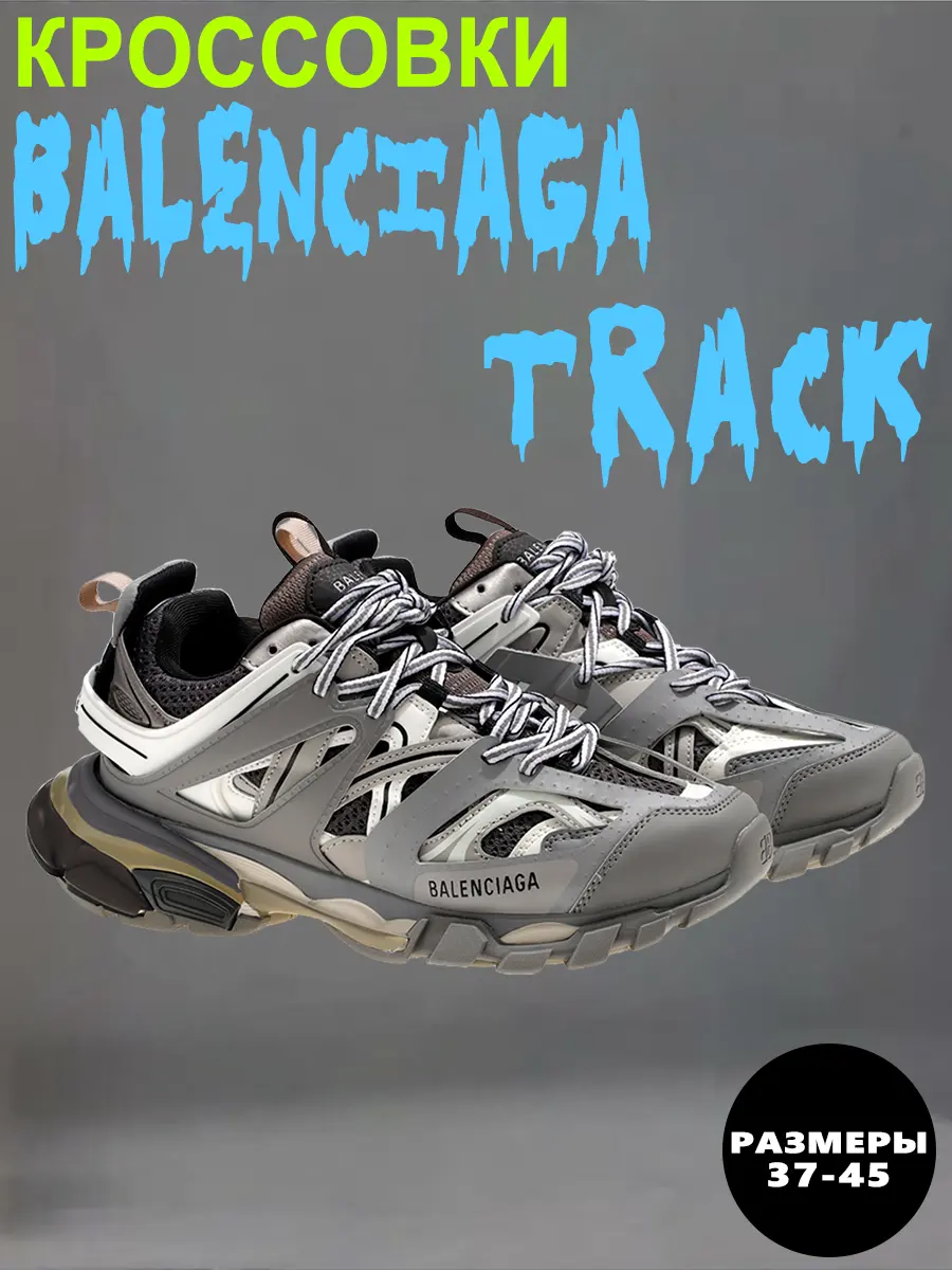 composite 10