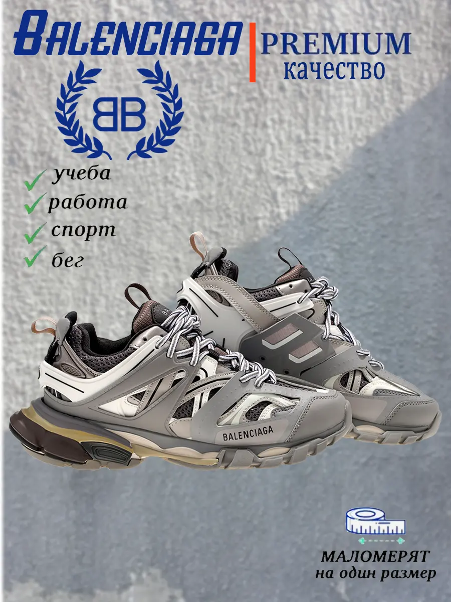 composite 9