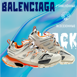 99389d3c107a3a8dec56de027ca54143
