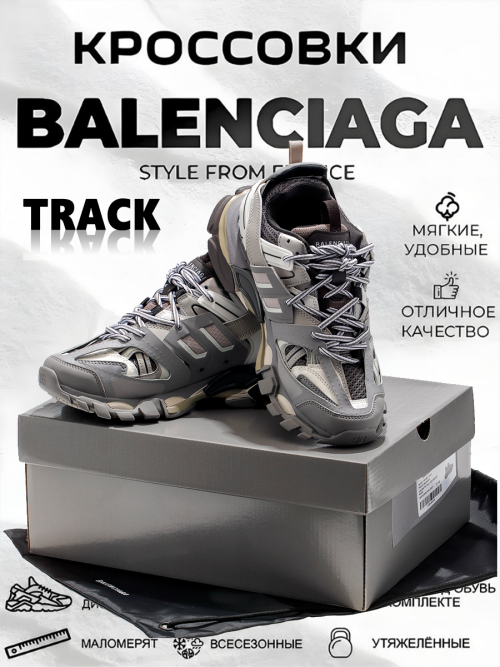 composite 6