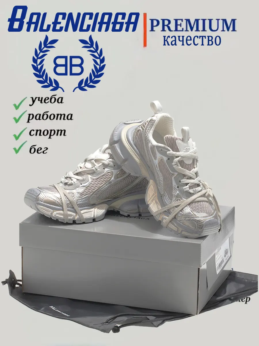 composite 10
