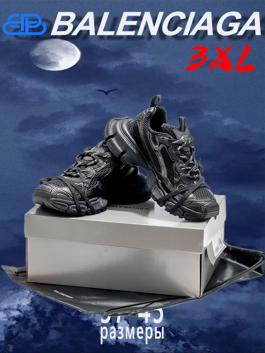 composite 20