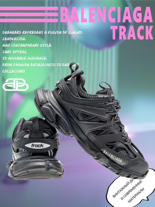 composite 3