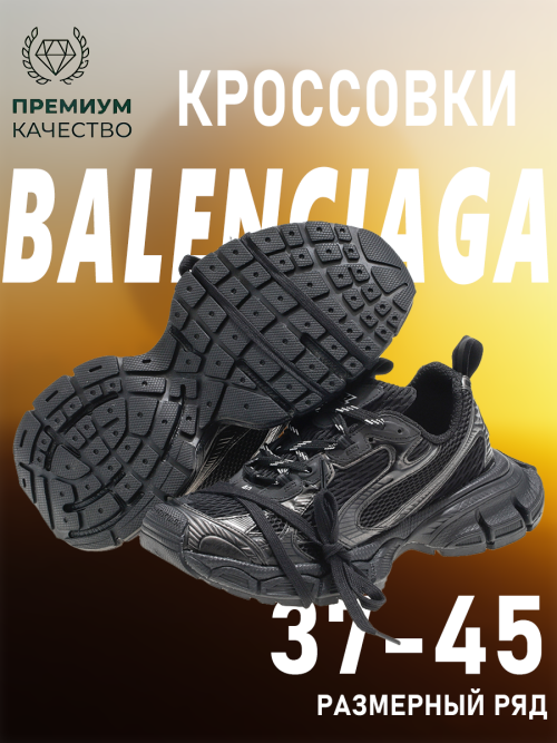 a69899fdea3317d2fbd3adcc6fbc3692.png