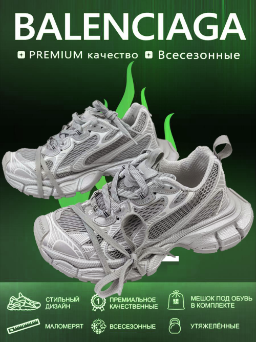 ac6134dbf70c3574c47e1671b3bed459.png
