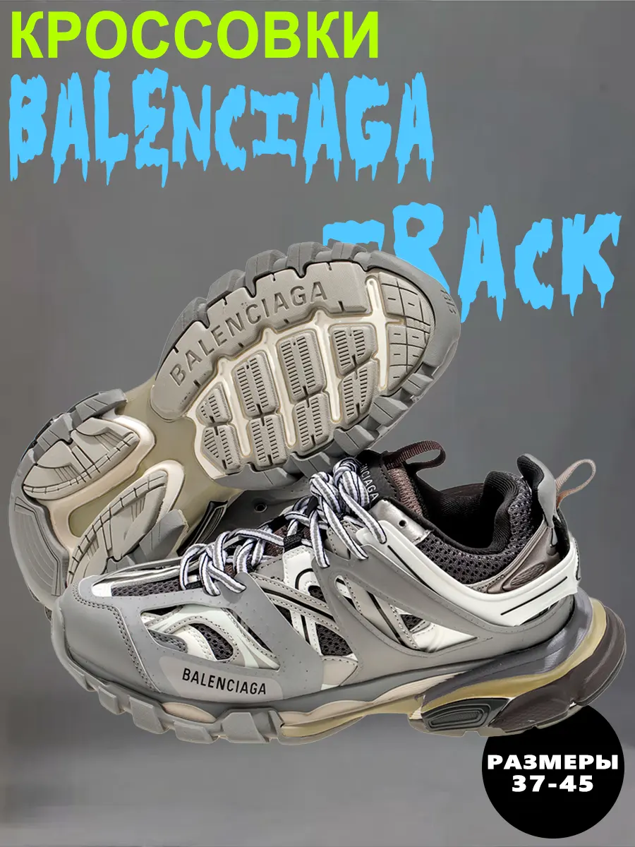 composite 7