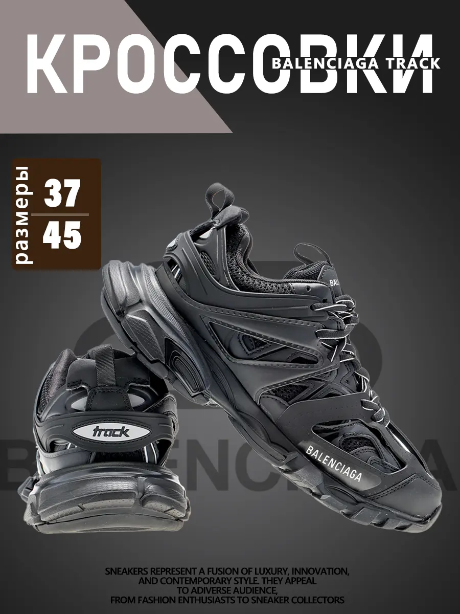 composite 3
