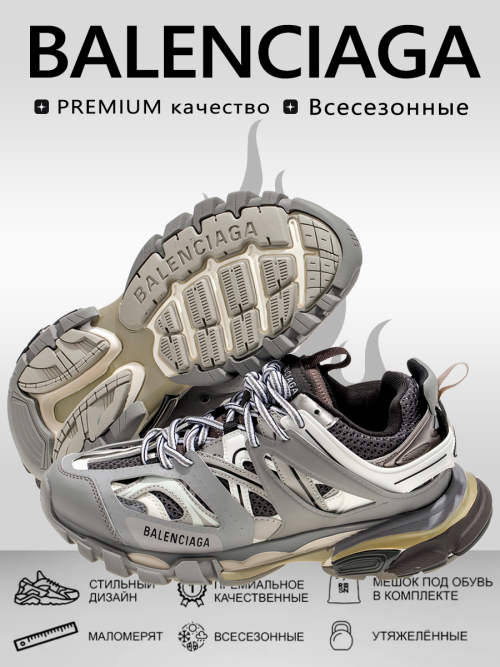 composite 7