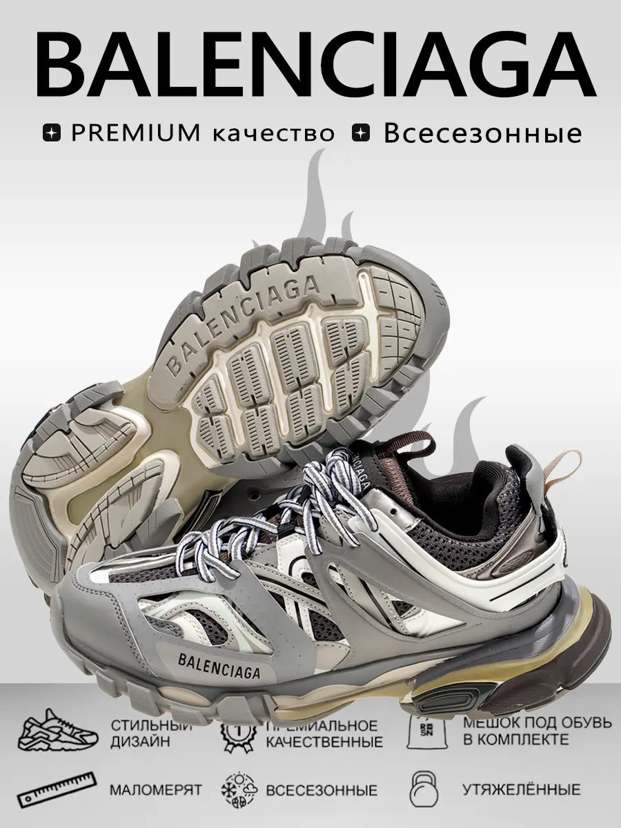 composite 7