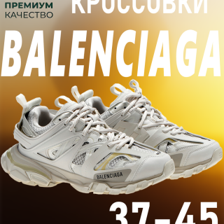 ba5f4a9a0789aeb257162bace7739257