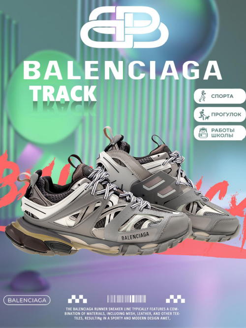 composite 9