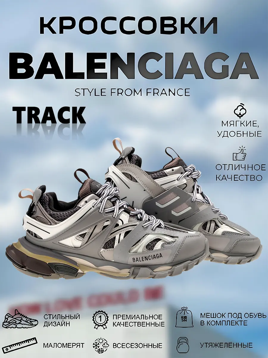 composite 9