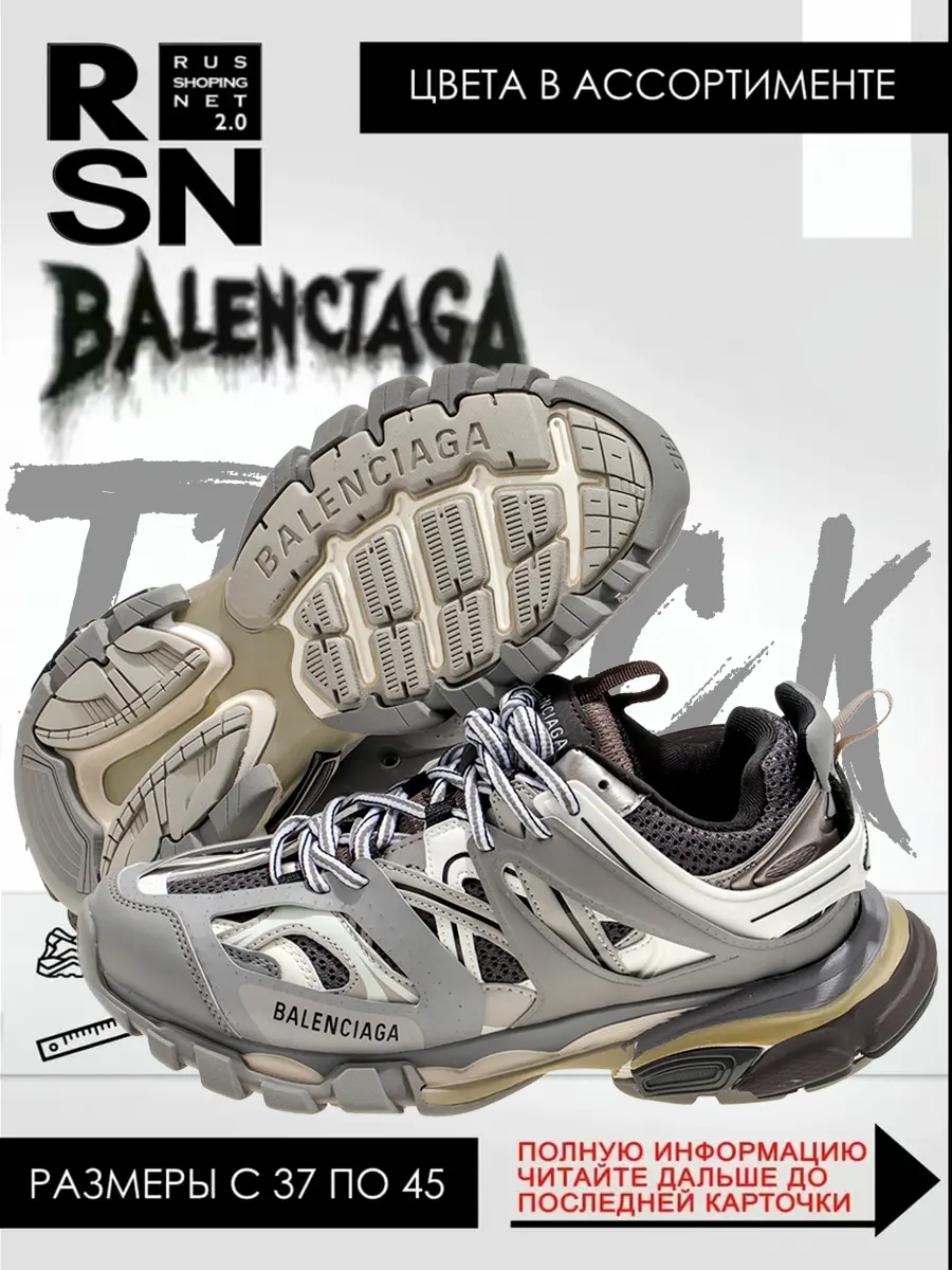 composite 7
