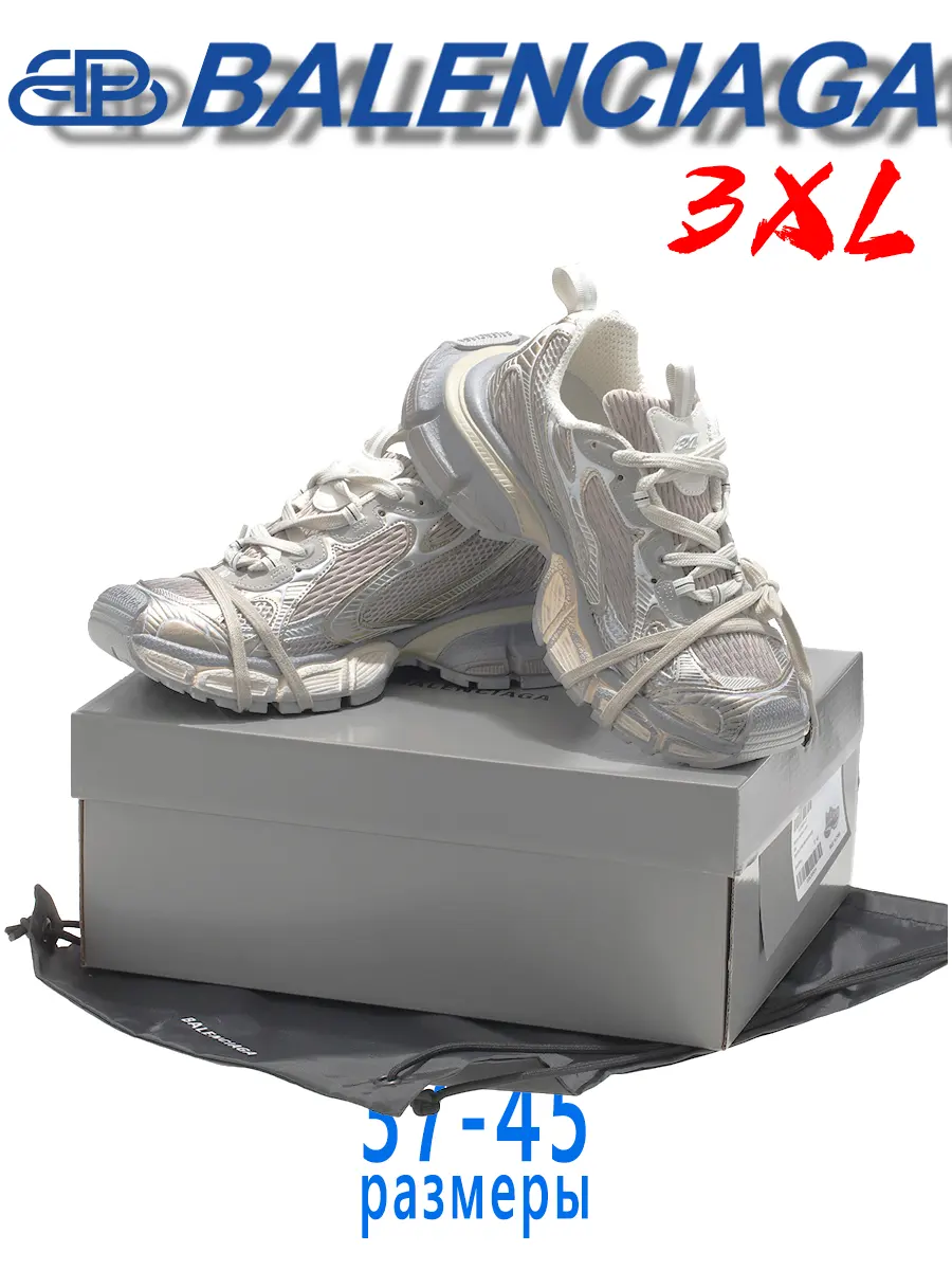 composite 10