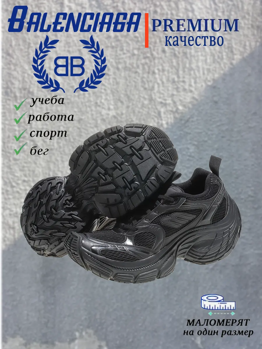 composite 5