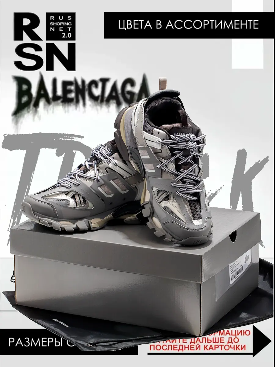 composite 6